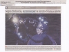 gazetta1